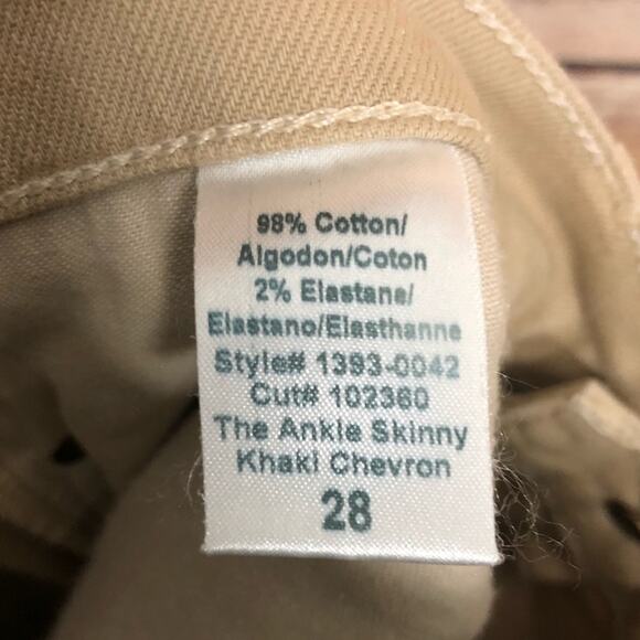 Current Elliott The Ankle Skinny in Khaki Chevron - Picture 5 of 7